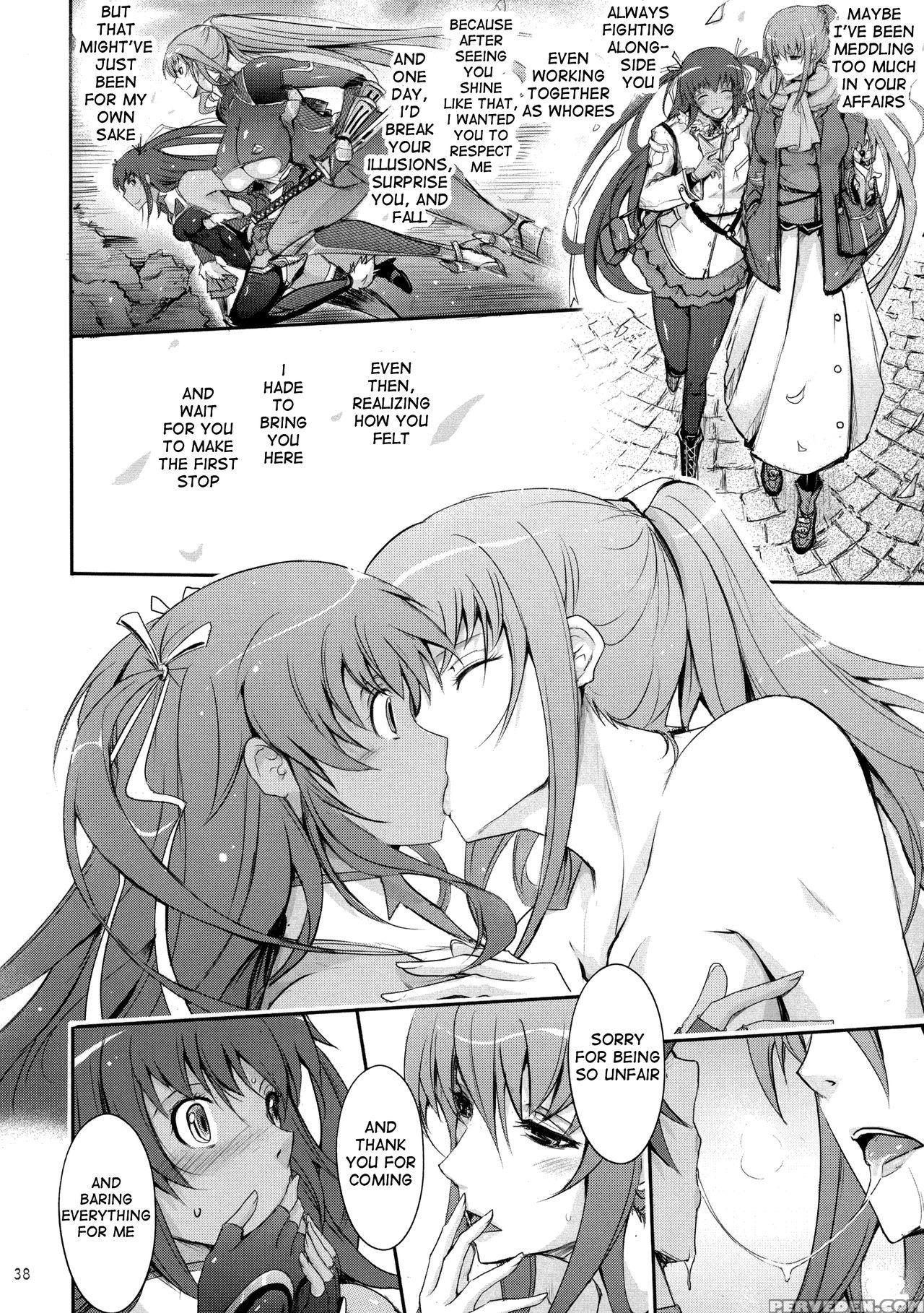 (c91) [garyuh-chitai (tana)] Tentacles Reijou Akiyama Rinko No Mitsubako (taimanin Yukikaze) [english] [h-konbini] Chapter 1000 Page 38